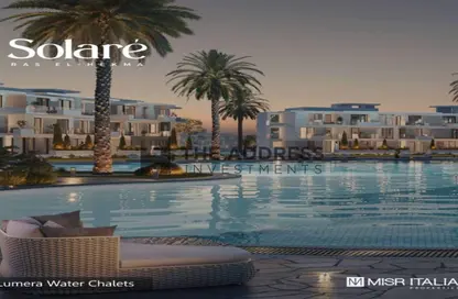 Chalet - 3 Bedrooms - 2 Bathrooms for sale in Solare - Ras Al Hekma - North Coast