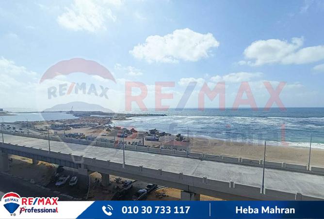 7806309 - Property Main Image