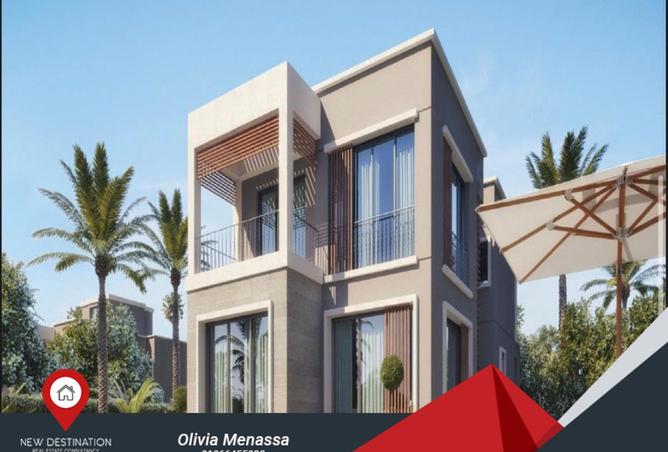 8051269 - Property Image 3