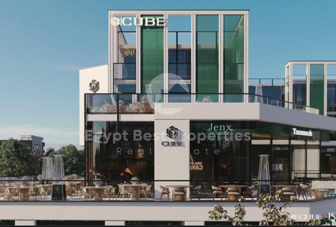 8251758 - Property Main Image