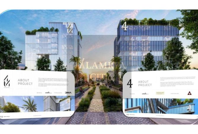 8328717 - صورة العقار 2