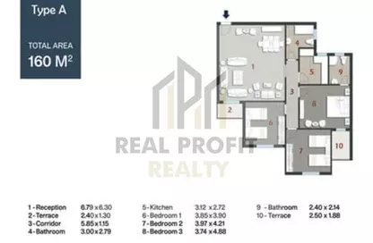 Apartment - 3 Bedrooms - 2 Bathrooms for sale in R7 - New Capital City - Cairo