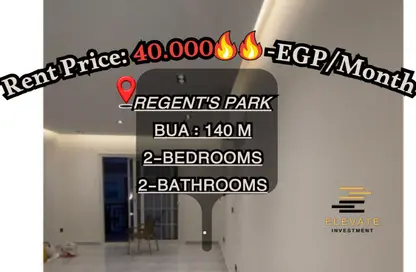 Apartment - 2 Bedrooms - 2 Bathrooms for rent in Regents Park - Al Andalus District - New Cairo City - Cairo