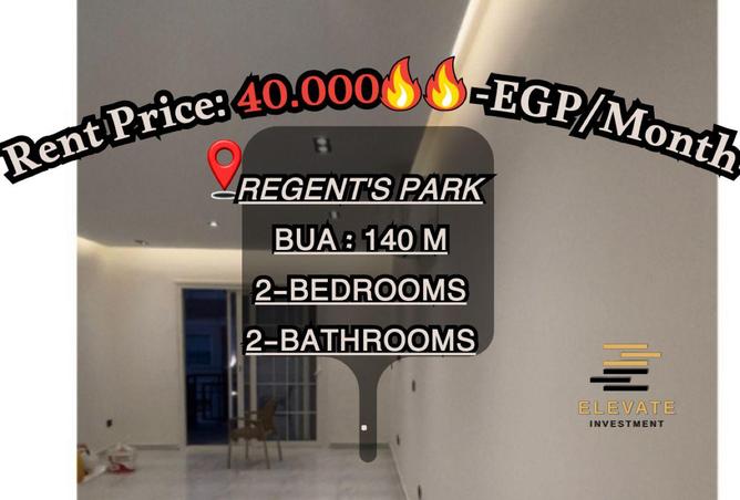 8487805 - Property Main Image