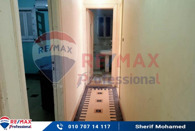 8342180 - صورة العقار 3