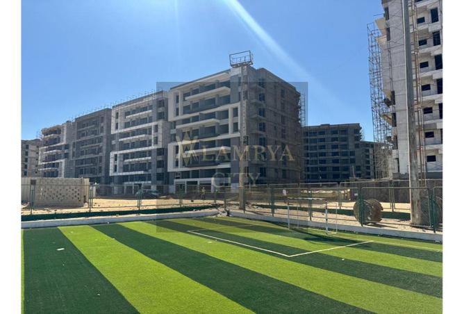 8194604 - Property Image 3