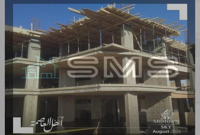 7974206 - صورة العقار 3