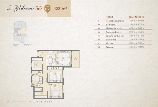 8198868 - Property Image 2