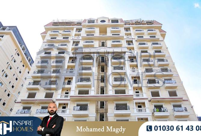 8406355 - صورة العقار 3