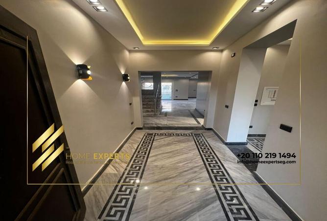 8408669 - صورة العقار 3