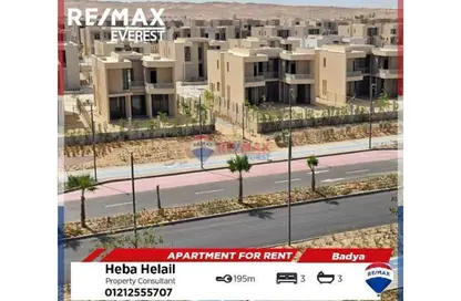 شقة - 3 غرف نوم - 3 حمامات للايجار في باديه بالم هيلز - كمبوندات 6 أكتوبر - مدينة 6 أكتوبر - الجيزة