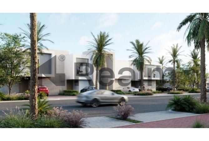 8458261 - Property Image 3