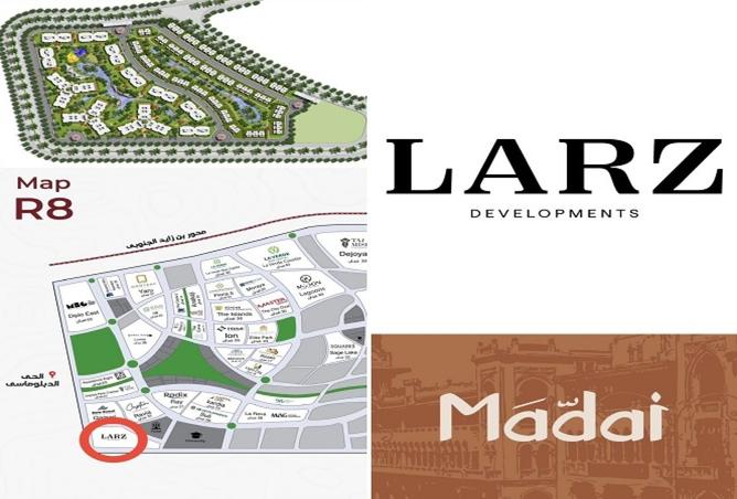 8540912 - Property Main Image