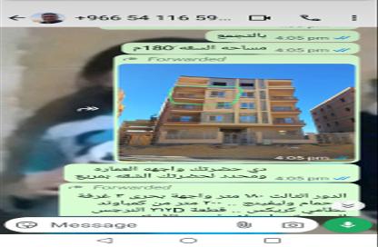 شقة - 3 غرف نوم - 3 حمامات للبيع في النرجس - مدينة القاهرة الجديدة - القاهرة