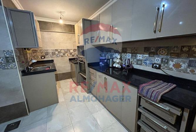 7931001 - Property Image 3