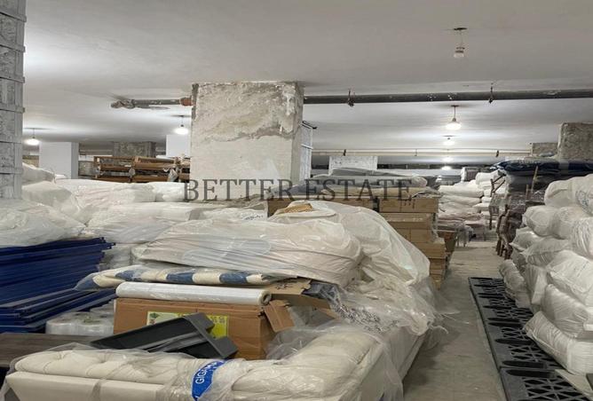 6398648 - صورة العقار 3