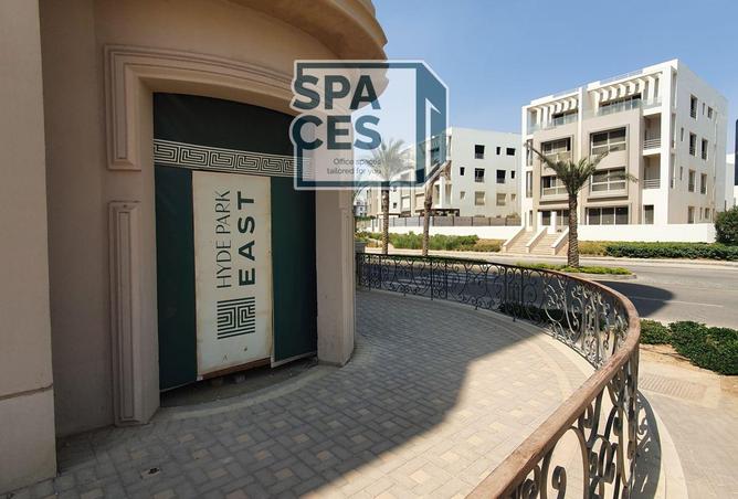 7951347 - صورة العقار 3