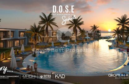 Chalet - 1 Bedroom - 1 Bathroom for sale in Koun - Ras Al Hekma - North Coast