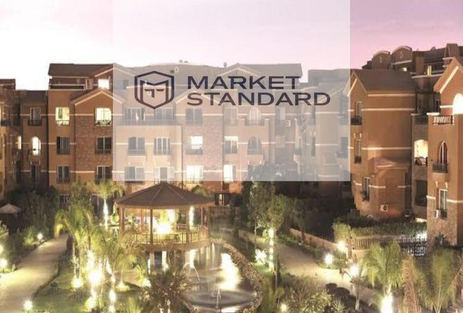 8277281 - الصورة الرئيسية للعقار