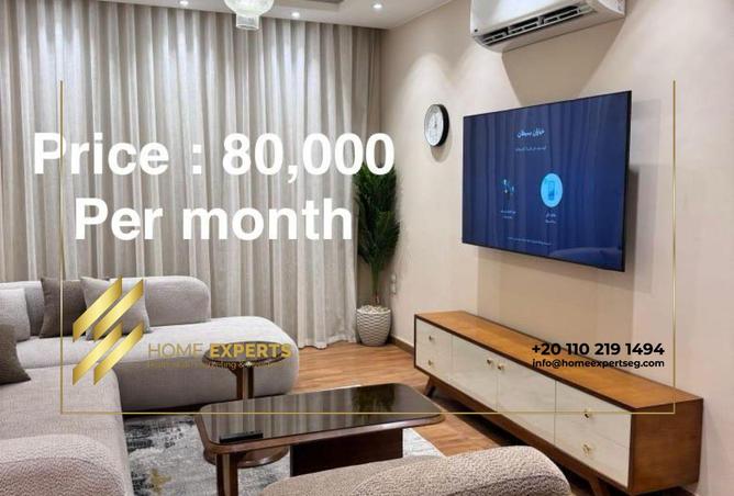 7901158 - Property Main Image