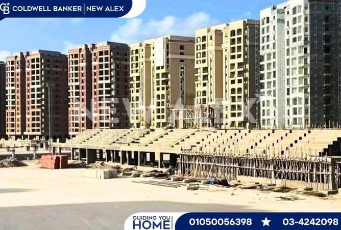 8312384 - صورة العقار 2