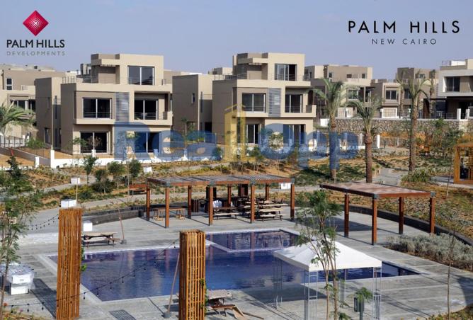 8472676 - صورة العقار 3