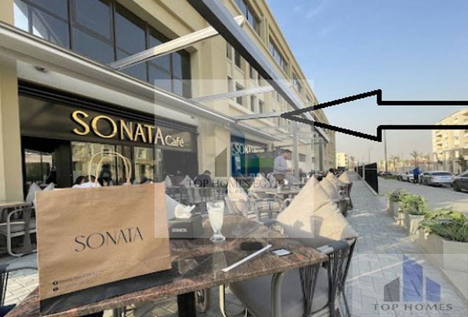 8239349 - Property Image 2