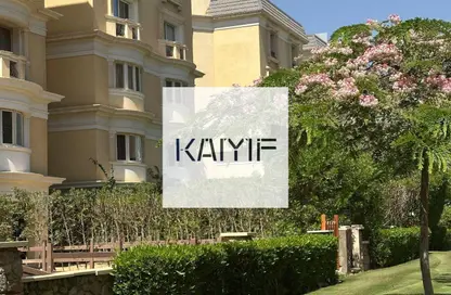 iVilla - 4 Bedrooms - 4 Bathrooms for sale in Mountain View Hyde Park - 5th Settlement Compounds - The 5th Settlement - New Cairo City - Cairo