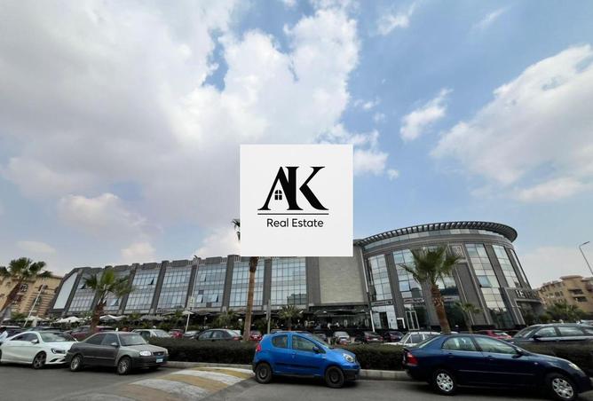 8291264 - صورة العقار 2