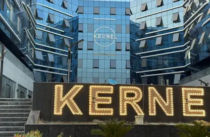 Shop - Studio for rent in Kernel Business Hub - North Teseen St. - The 5th Settlement - New Cairo City - Cairo