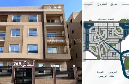 دوبلكس - 4 غرف نوم - 3 حمامات للبيع في النرجس 2 - النرجس - مدينة القاهرة الجديدة - القاهرة دوبلكس - 4 غرف نوم - 3 حمامات للبيع في النرجس 2 - النرجس - مدينة القاهرة الجديدة - القاهرة