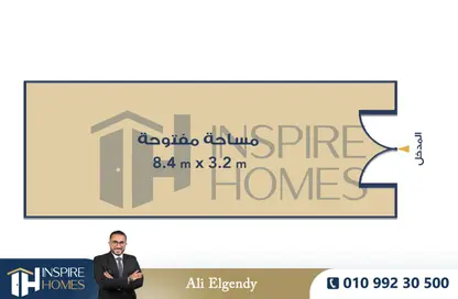 محل تجاري - استوديو للبيع في شارع محمود العيسوي - ميامي - حي اول المنتزة - الاسكندرية
