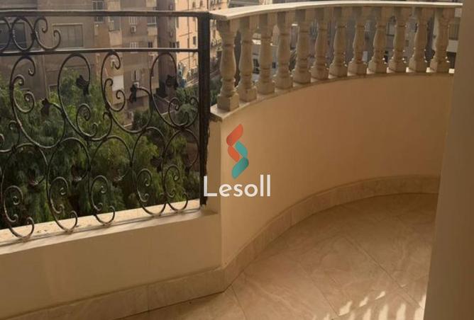 8547920 - صورة العقار 2