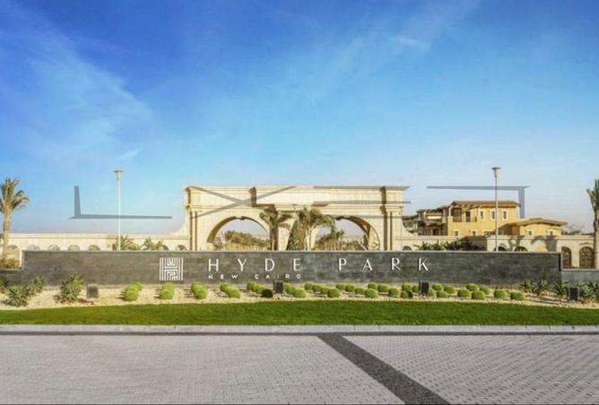 8363343 - الصورة الرئيسية للعقار