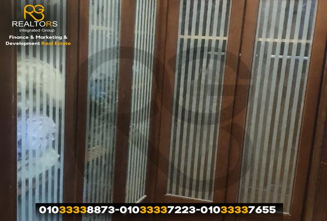 7872138 - Property Image 3