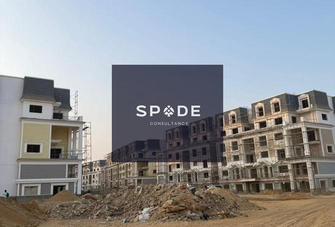 8358125 - صورة العقار 3