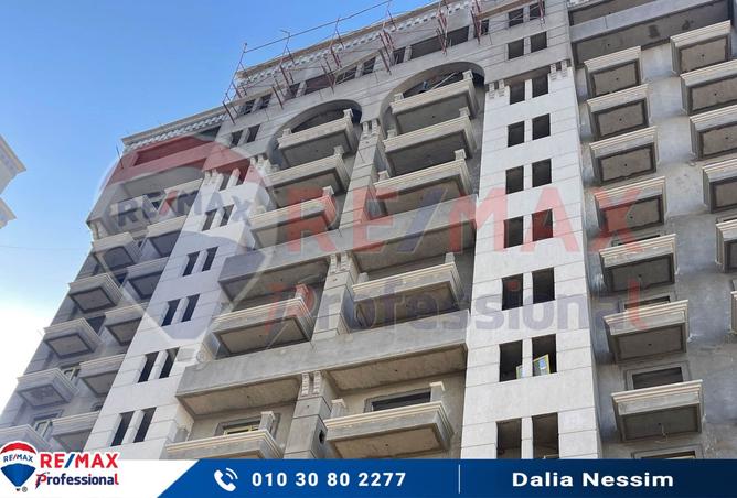 8035595 - الصورة الرئيسية للعقار