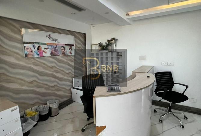 8505235 - Property Image 2