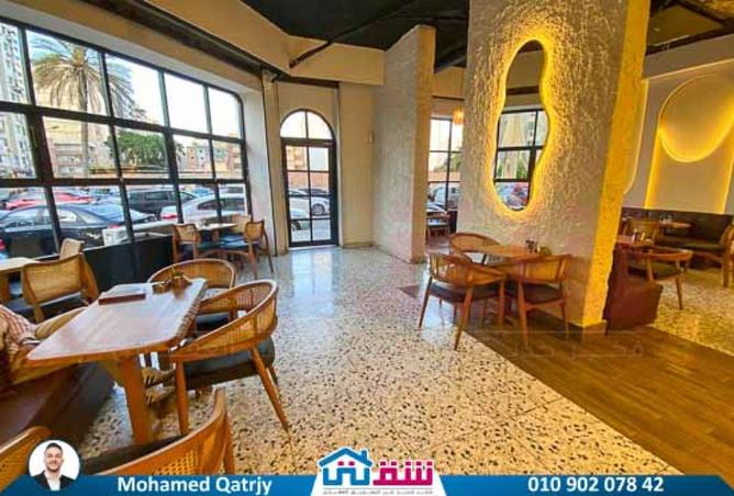8103703 - Property Image 2