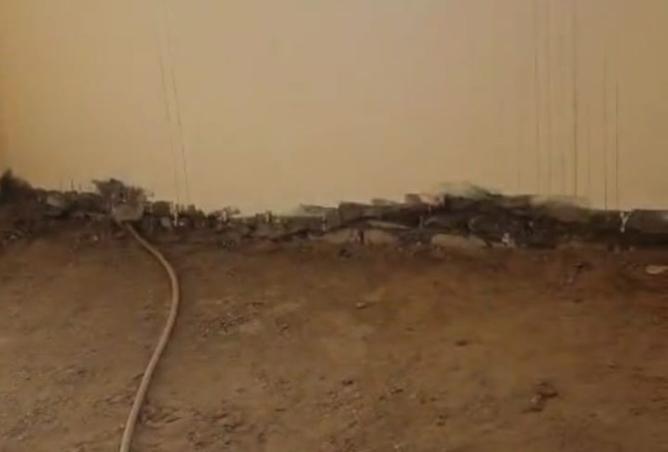 8482174 - Property Image 3