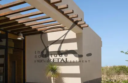 Chalet - 3 Bedrooms - 2 Bathrooms for sale in Direction White - Ras Al Hekma - North Coast