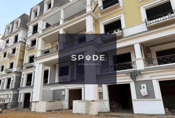 8248084 - Property Main Image