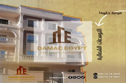 Apartment - 3 Bedrooms - 2 Bathrooms for sale in Grand Heights - Northern Expansions - 6 October City - Giza