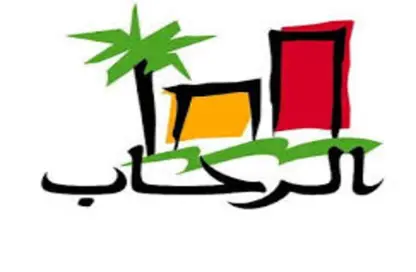 شقة - 3 غرف نوم - 2 حمامات للبيع في الرحاب - مدينة القاهرة الجديدة - القاهرة