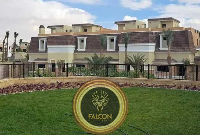 8450937 - صورة العقار 3