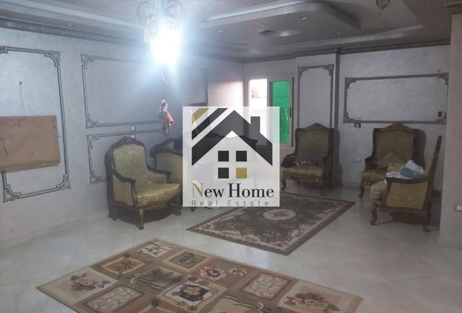 8117158 - Property Image 2