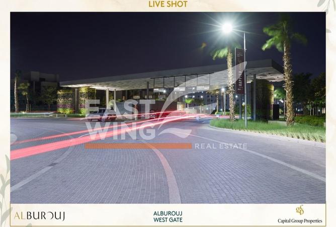 8425464 - Property Image 3