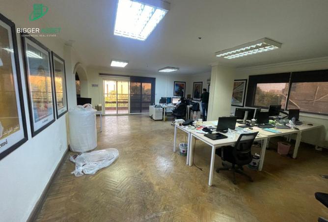 8460434 - Property Image 2