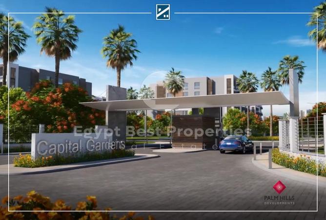 7977808 - Property Image 2