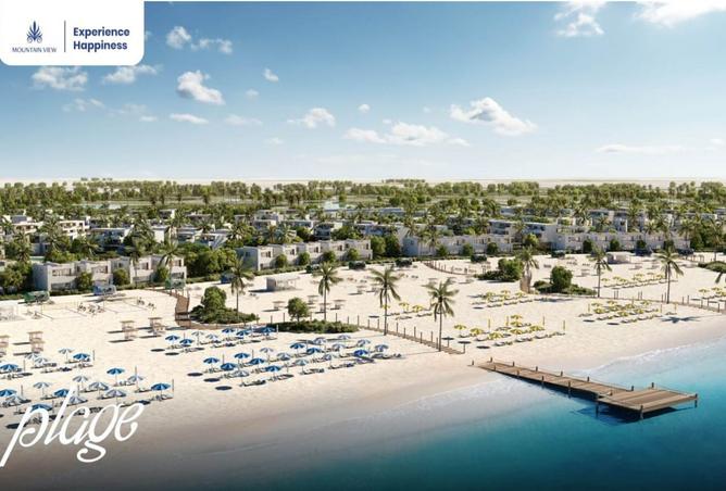 8445634 - صورة العقار 2